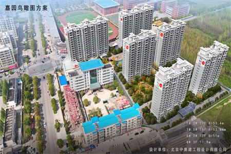 化工厂家属楼】【无公摊】化工厂家属楼2室79㎡附房10平